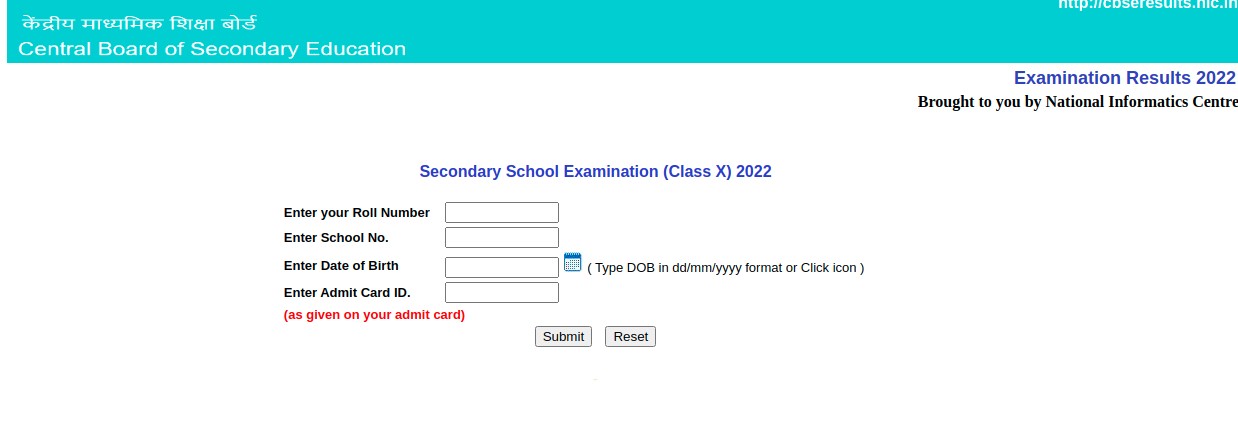 cbse results live